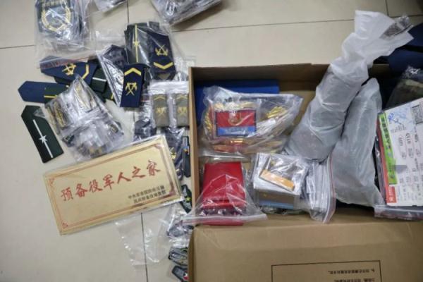 白菜pt游戏免费送彩金